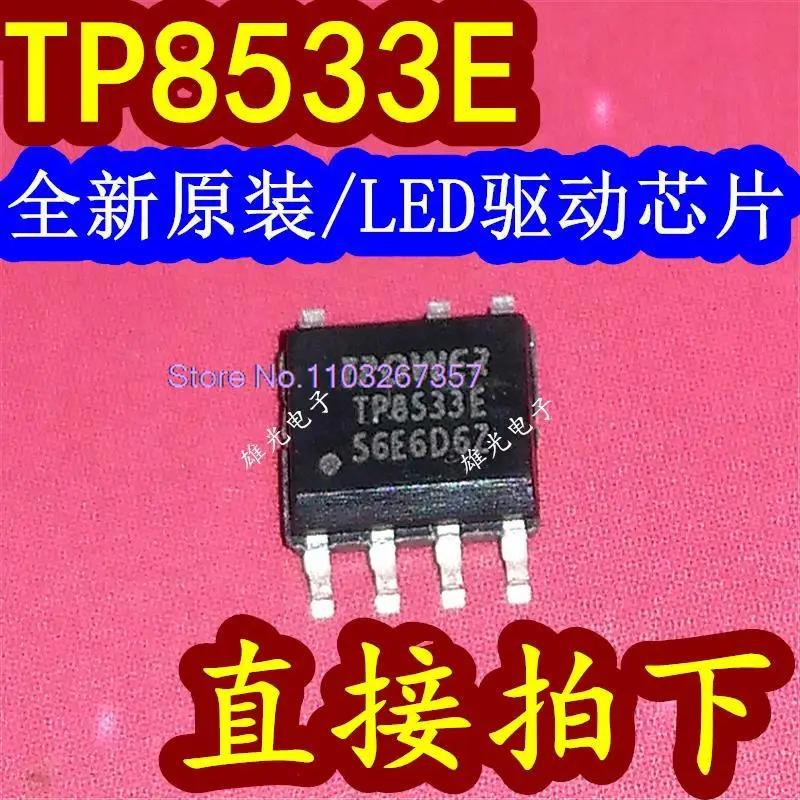 LEDIC TP8533E-V1.6(A), TP8533E SOP7, Ʈ 20 